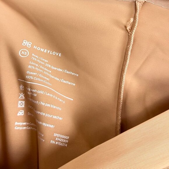 HONEYLOVE SuperPower Mid Waist Shaper Shorts in Sand Size X-Small - Picture 8 of 9